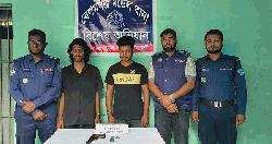 নোয়াখালীতে বিদেশি পিস্তলসহ দুই সন্ত্রাসী গ্রেপ্তার