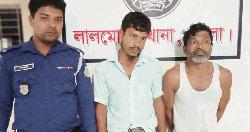লালমোহনে ইয়াবাসহ আটক ২