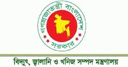 তেলের প্রধান ডিপোগুলোতে সেনাবাহিনী মোতায়েনের নির্দেশ
