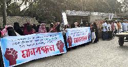 দোহারে যানজট নিরসন ও ফুটপাত দখলমুক্ত করার দাবিতে মানববন্ধন