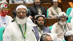 এই সংসদ জুলাই বিপ্লবের রক্তের ওপর দাঁড়িয়ে: ডা. শফিকুর রহমান