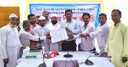 কুলাউড়ায় ৫১ মাদ্রাসা ও এতিমখানায় সৌদি খেজুর বিতরণ