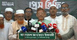 সংবিধান সংস্কার পরিষদের অধিবেশন না হলে আন্দোলনের হুঁশিয়ারী ১১ দলের