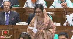 সংসদ অধিবেশন শুরু