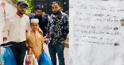 ভাইরাল এতিম শিশুর চিঠির আবদার পূরণ করলো বাকৃবি ছাত্রদল