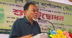 বিএনপির নির্বাচনী ইশতেহার এখন রাষ্ট্রীয় কর্মসূচিতে পরিণত হয়েছে: জনপ্রশাসন উপদেষ্টা
