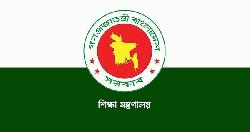 শিক্ষাপ্রতিষ্ঠানে সভাপতি হওয়ার ন্যূনতম যোগ্যতা স্নাতক পাস