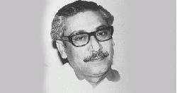 আজ বঙ্গবন্ধুর জন্মদিন