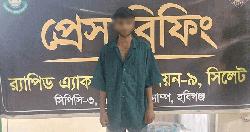 স্কুল ছাত্রী অপহরণের প্রধান আসামি গ্রেফতার