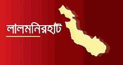 পাটগ্রামে বিদ্যুৎস্পৃষ্ট হয়ে জামায়াত নেতার মৃত্যু