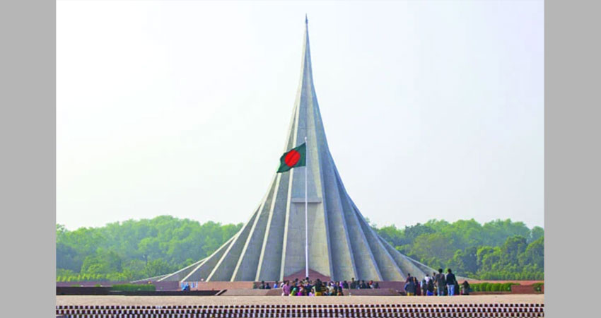 ফাইল ছবি