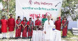 রবীন্দ্র বিশ্ববিদ্যালয়ে মহান স্বাধীনতা ও জাতীয় দিবস উদযাপন