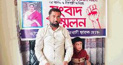 প্রবাসীর স্বর্ণালংকার-টাকা নিয়ে উধাও স্ত্রী