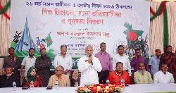 খুলনায় যথাযোগ্য মর্যাদায় মহান স্বাধীনতা ও জাতীয় দিবস উদযাপিত