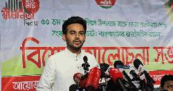 অন্তর্বর্তী সরকার নিয়ে বিস্ফোরক মন্তব্য আসিফ মাহমুদের