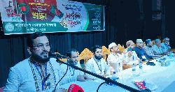 গণভোট বাস্তবায়ন না হলে সরকারের বৈধতা নিয়ে প্রশ্ন উঠবে: রেজাউল করিম