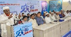 সংখ্যাগরিষ্ঠতার দম্ভে অন্যায় সিদ্ধান্ত চাপিয়ে দিলে পরিণতি শুভ হবে না: গোলাম পরওয়ার