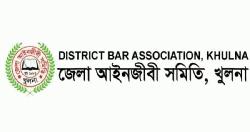 খুলনা আইনজীবী সমিতির নির্বাচন রোববার