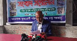 ইউএনও-চেয়ারম্যানের বিরুদ্ধে জমি দখলের অভিযোগ