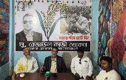 চাঁদাবাজির অভিযোগ প্রমাণ করতে পারলে আত্মহত্যা করবো: সাবেক বিএনপি নেতা খোকন