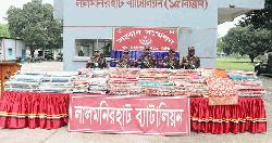 কুড়িগ্রাম সীমান্তে ২৫ লাখ টাকা মূল্যে ভারতীয় শাড়ী কাপড় জব্দ