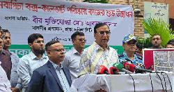 ডিএসসিসির মাসব্যাপী বিশেষ পরিষ্কার-পরিচ্ছন্নতা কার্যক্রম শুরু