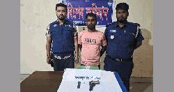 হোমনায় বিদেশী পিস্তলসহ গ্রেপ্তার ১