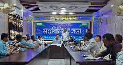 হিলিতে জলাবদ্ধতা নিরসনে মতবিনিময় সভা অনুষ্ঠিত