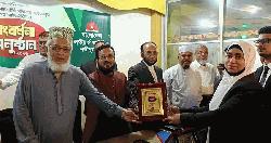 লক্ষ্মীপুরে নবাগত ৭০ আইনজীবীকে সংবর্ধনা