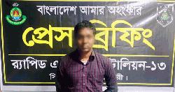 ৮৭ লাখ টাকার বিষ্ণু মূর্তি উদ্ধার, আটক ১