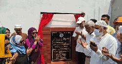 মুন্সীগঞ্জে পৌর শিশু পার্কের ভিত্তিপ্রস্তর স্থাপন