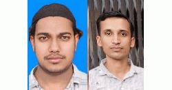 নবীনগর সরকারি কলেজ: টাকার বিনিময়ে পাশ করিয়ে দেওয়ার অভিযোগে বরখাস্ত ২