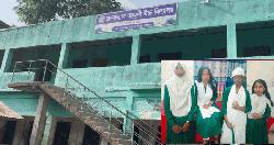রায়পুরে বিদ্যালয় ভবনের পলেস্তার ধসে শিক্ষার্থীরা আহত