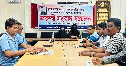 লক্ষ্মীপুরে জুলাই শহীদের পরিবারকে হুমকির অভিযোগ