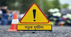 কক্সবাজারে পৃথক সড়ক দুর্ঘটনায় নিহত ৩