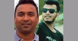 নারায়ণগঞ্জে গুমের মামলায় স্বেচ্ছাসেবক নেতাসহ আসামি ১০