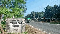 চুয়াডাঙ্গায় দেশের সর্বোচ্চ তাপমাত্রা ৩৯.৭ ডিগ্রি সেলসিয়াস