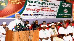 জনগণের কাছে দেওয়া ওয়াদা লঙ্ঘন করেছে বিএনপি: শফিকুর রহমান
