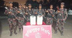 তেঁতুলিয়ায় বিজিবির অভিযানে ২ ড্রাম ডিজেল জব্দ