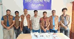 মুন্সীগঞ্জে বিদেশী পিস্তল-গুলিসহ যুবক গ্রেপ্তার 