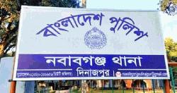 নবাবগঞ্জে শিশু ধর্ষণের অভিযোগ 