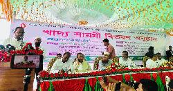 জেলেদের খাদ্য নিরাপত্তা নিশ্চিত করা সরকারের অগ্রাধিকার: মৎস্য প্রতিমন্ত্রী