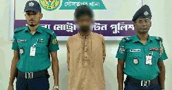 শীর্ষ সন্ত্রাসী ‘গজাল ইমন’ অস্ত্র-গোলাবারুদসহ গ্রেপ্তার