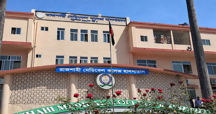 রামেকে হামের উপসর্গে আরও ৩ শিশুর মৃত্যু