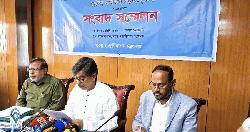 জাটকা সংরক্ষণ সপ্তাহ ৭-১৩ এপ্রিল: মৎস্য ও প্রাণি সম্পদ মন্ত্রী