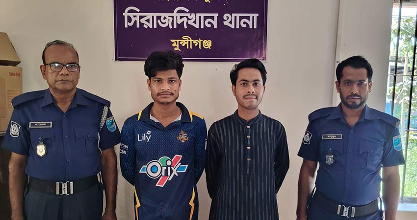 মুন্সীগঞ্জে পুলিশের ওপর হামলার চেষ্টা: সমন্বয়ক পরিচয়দানকারীসহ গ্রেফতার ৩