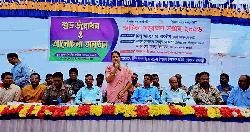 গোয়ালন্দে জাটকা সংরক্ষণ সপ্তাহ উদ্বোধন