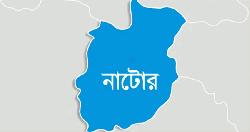 সিংড়ায় কৃষি জমিতে পুকুর খনন: জরিমানা ৫০ হাজার