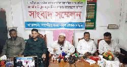 আ.লীগের দোসরদের গ্রেফতারের দাবিতে সাতক্ষীরায় দলিল লেখক সমিতির সংবাদ সম্মেলন