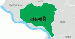 বাঘায় চা বিক্রেতার মরদেহ পুকুর থেকে উদ্ধার